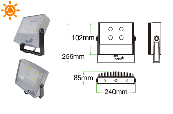 太陽能照明燈- F02T50